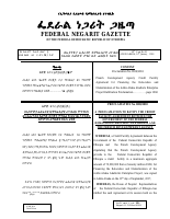 1069.pdf